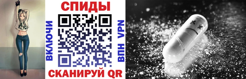 как найти закладки  Серов  АМФЕТАМИН VHQ 