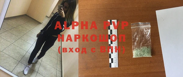 не бодяженный Нефтекумск