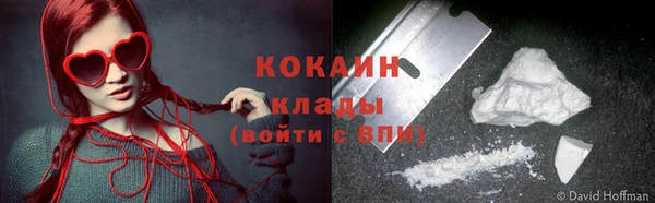 гашишное масло Нея