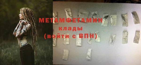 гашишное масло Нея