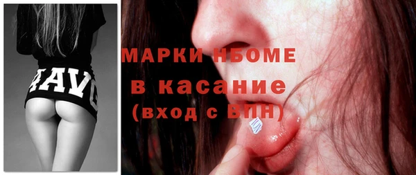 гашишное масло Нея
