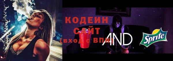 не бодяженный Нефтекумск