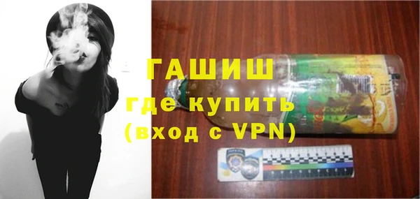 не бодяженный Нефтекумск