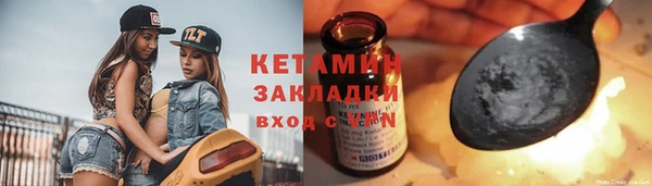 не бодяженный Нефтекумск