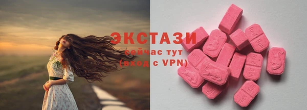 не бодяженный Нефтекумск