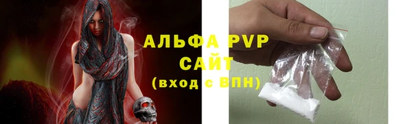 не бодяженный Нефтекумск