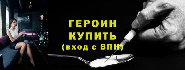 не бодяженный Нефтекумск