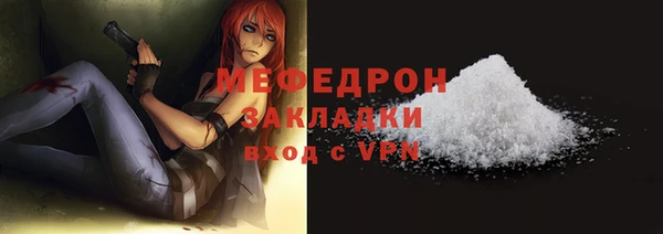 гашишное масло Нея