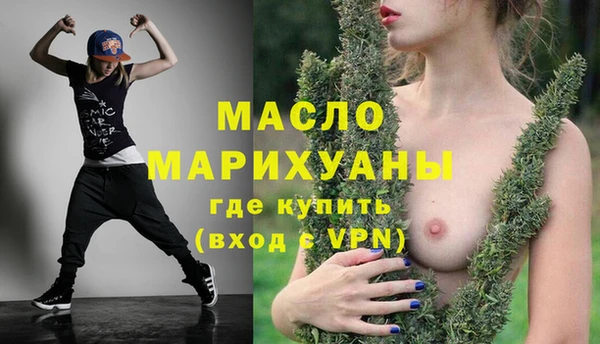 не бодяженный Нефтекумск