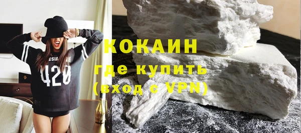 гашишное масло Нея