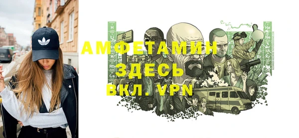 гашишное масло Нея