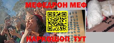 сатива Бугуруслан