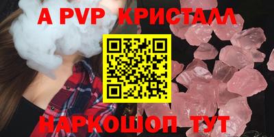 мяу мяу мука Бузулук