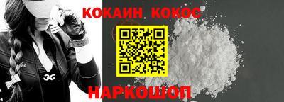 jwh Будённовск