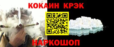 гидропоника Абакан