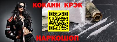 jwh Будённовск