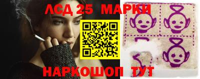 сатива Бугуруслан