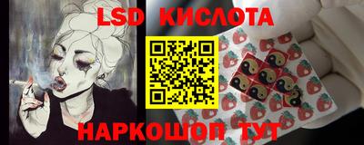 мяу мяу мука Бузулук