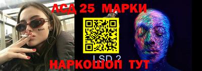 сатива Бугуруслан