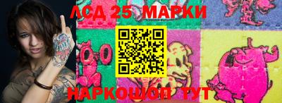 jwh Будённовск