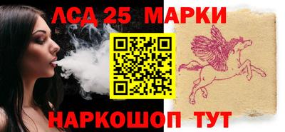 jwh Будённовск