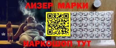 jwh Будённовск