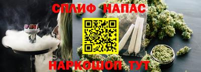 мяу мяу мука Бузулук