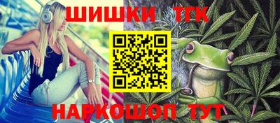 мяу мяу мука Бузулук