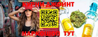 jwh Будённовск
