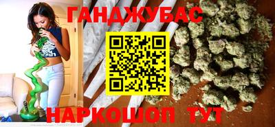 сатива Бугуруслан
