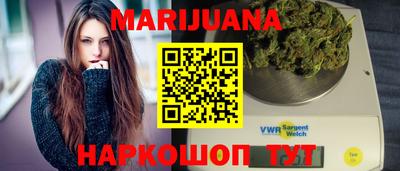 сатива Бугуруслан
