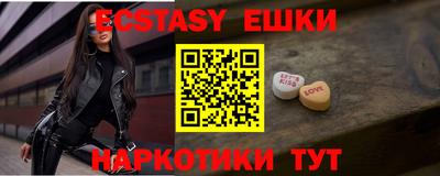 jwh Будённовск