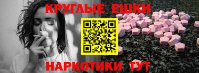 сатива Бугуруслан