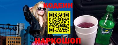 мяу мяу мука Бузулук