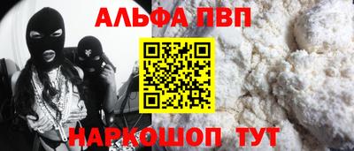 jwh Будённовск
