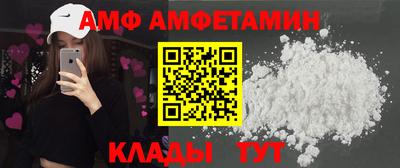 сатива Бугуруслан