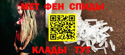 сатива Бугуруслан