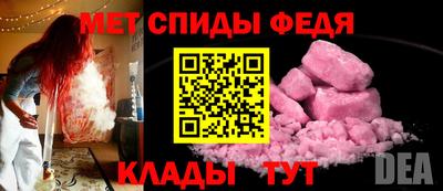 jwh Будённовск