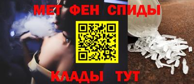 мяу мяу мука Бузулук