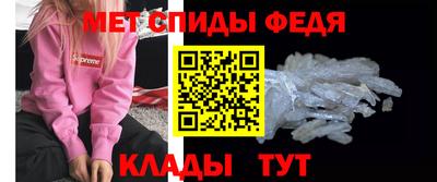 мяу мяу мука Бузулук
