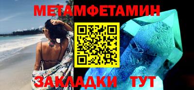 мяу мяу мука Бузулук