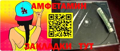 jwh Будённовск