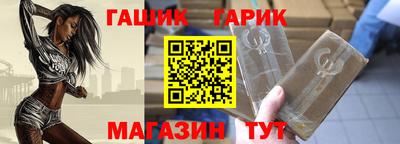 мяу мяу мука Бузулук