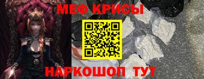 сатива Бугуруслан