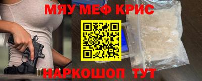 сатива Бугуруслан