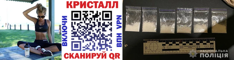 блэк спрут маркетплейс  Серов  Метамфетамин пудра 