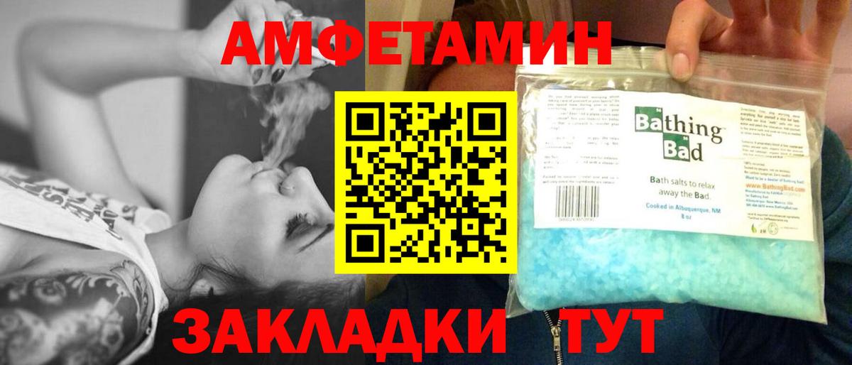MDMA Серов
