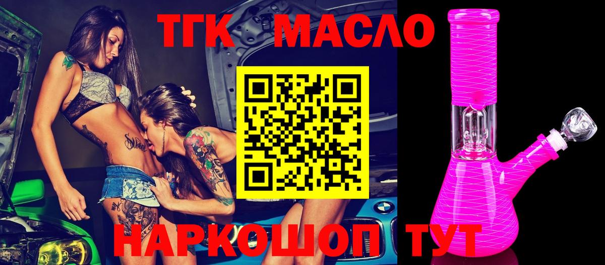 МЕТАДОН Серов